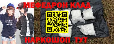 скорость Обнинск