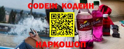 марки nbome Обь