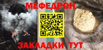 скорость Обнинск