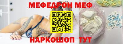 марки nbome Обь