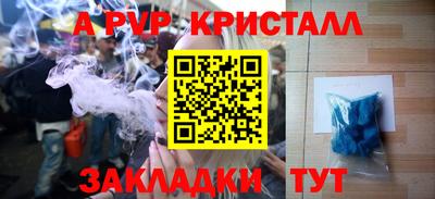марки nbome Обь