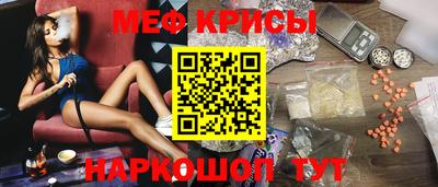 прущий лед Нягань
