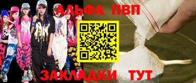 марки nbome Обь