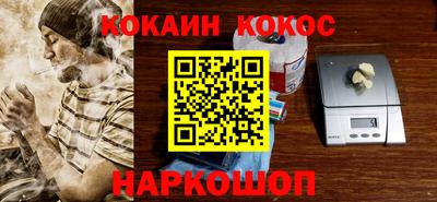 марки nbome Обь