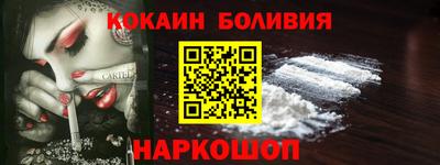 марки nbome Обь