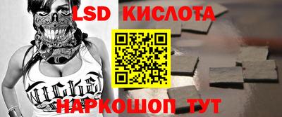 марки nbome Обь