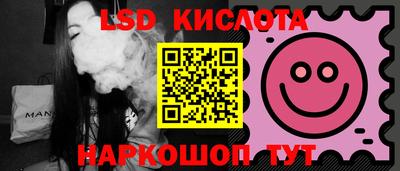 марки nbome Обь