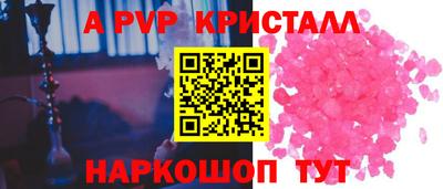 скорость Обнинск