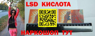 марки nbome Обь