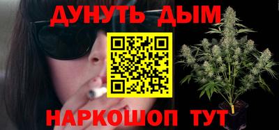 прущий лед Нягань