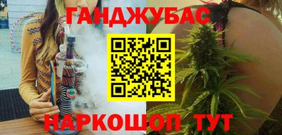марки nbome Обь
