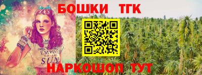 прущий лед Нягань