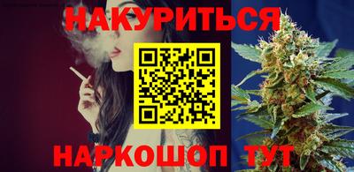 марки nbome Обь