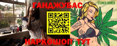 скорость Обнинск