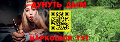 прущий лед Нягань