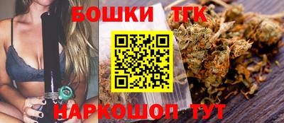 прущий лед Нягань
