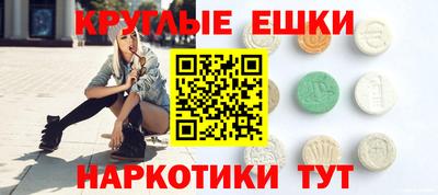 скорость Обнинск
