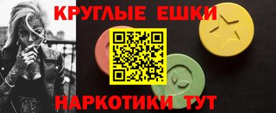 марки nbome Обь