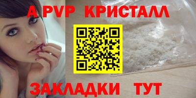 прущий лед Нягань