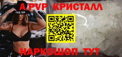 прущий лед Нягань