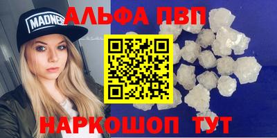 скорость Обнинск