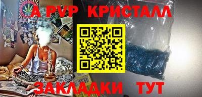 скорость Обнинск