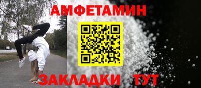 прущий лед Нягань