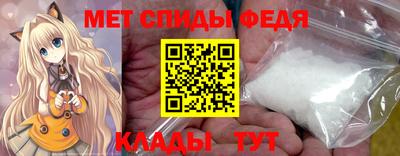 скорость Обнинск