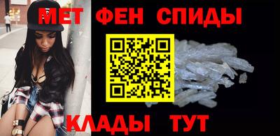 скорость Обнинск