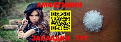 прущий лед Нягань