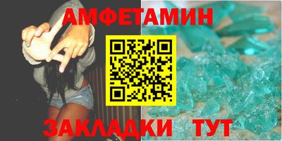 прущий лед Нягань