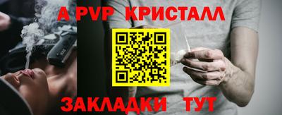 марки nbome Обь