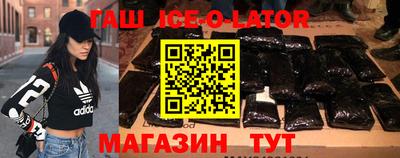скорость Обнинск