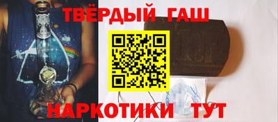 марки nbome Обь