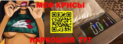 марки nbome Обь
