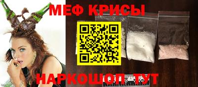 марки nbome Обь