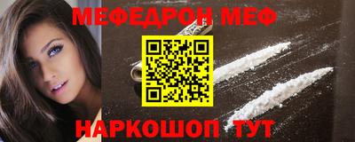 скорость Обнинск